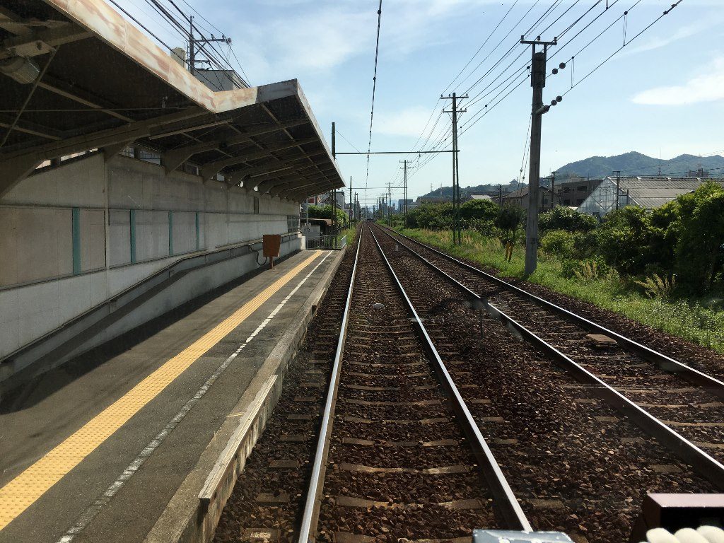 広電 (21)