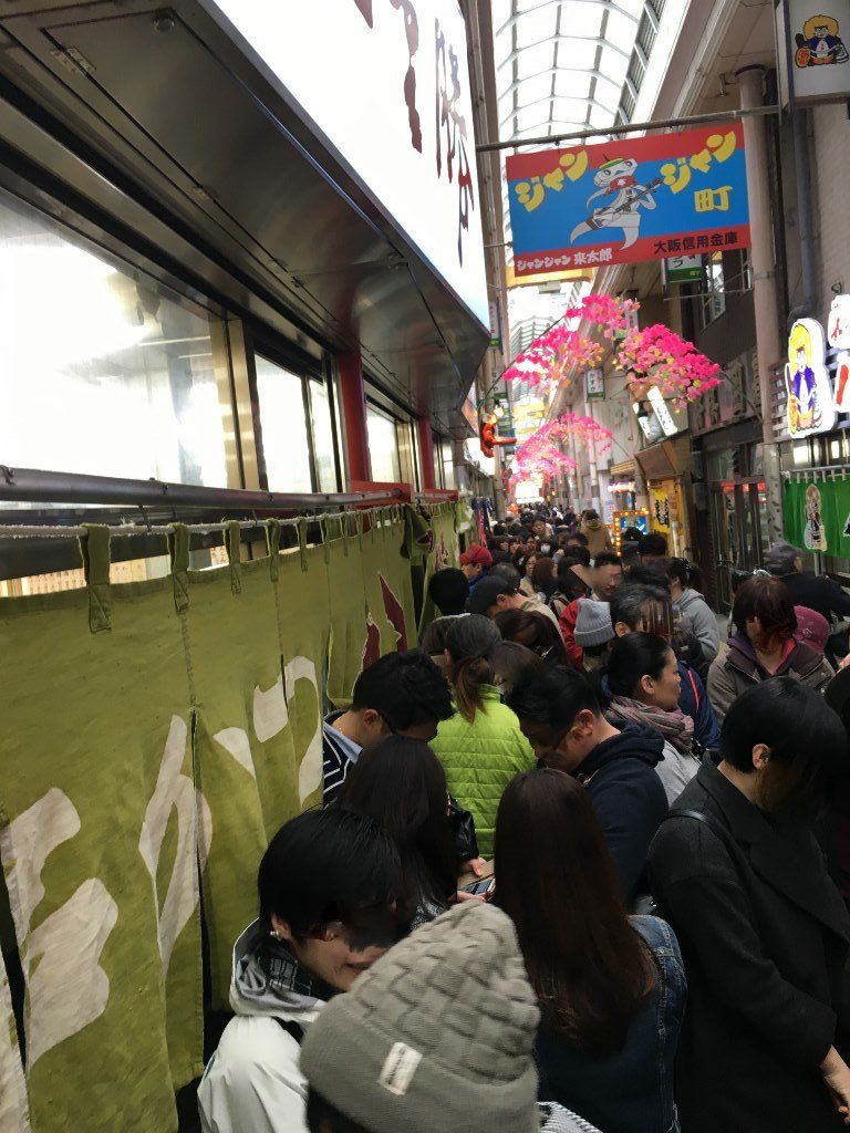 八重勝 (4)