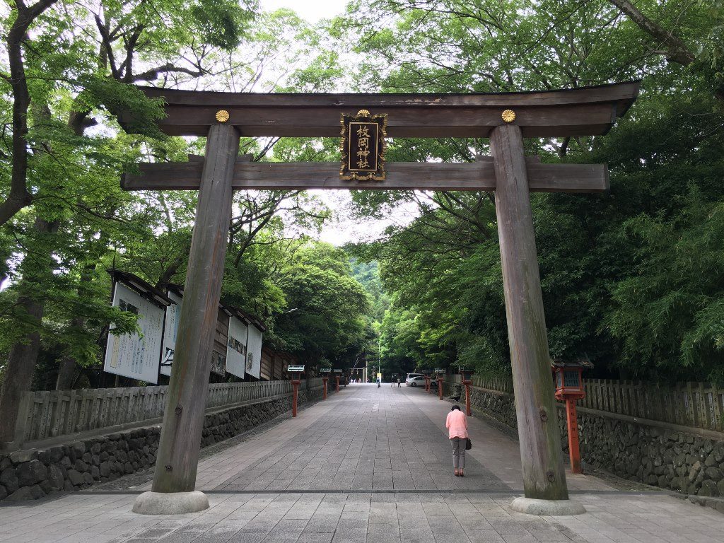 枚岡神社 (25)