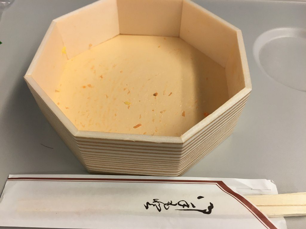 鮭はらこ弁当 (14)