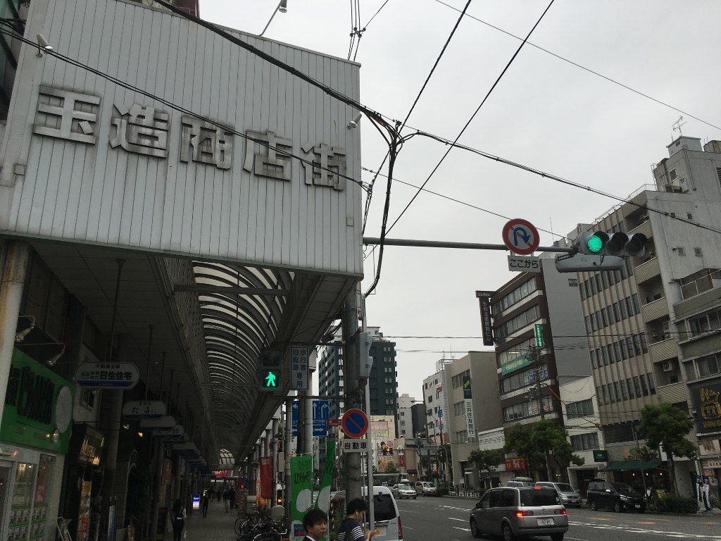 玉造稲荷神社 (3)