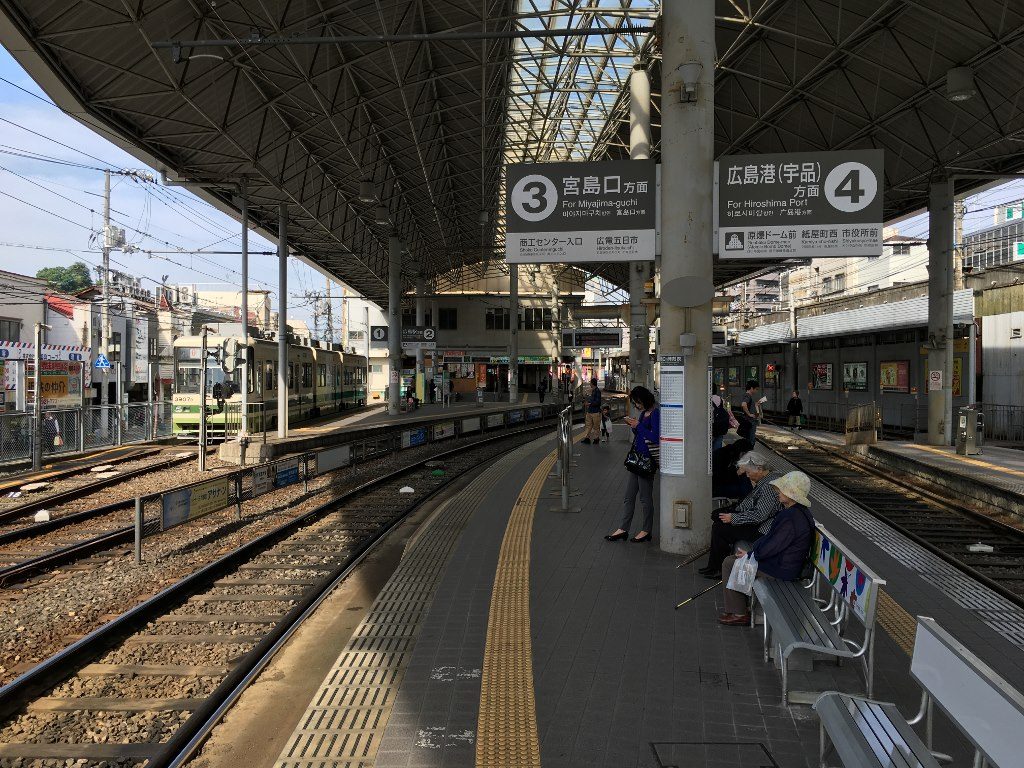 広電 (3)