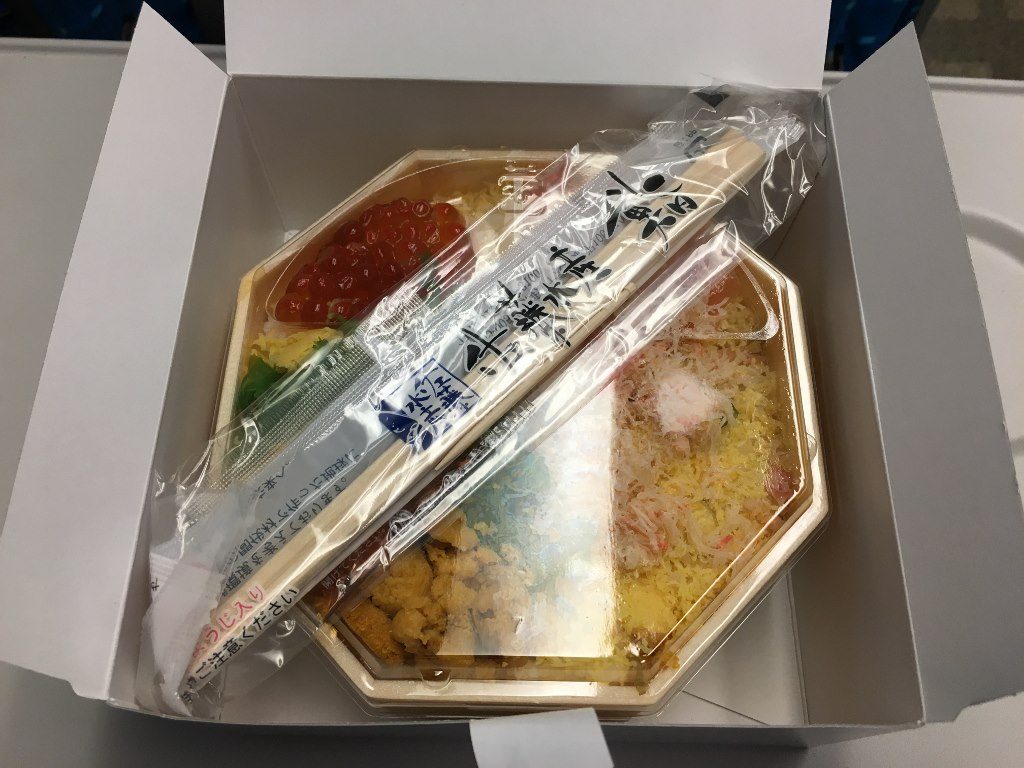 佐藤水産 北の海 幸づくし 鮨弁当 (17)