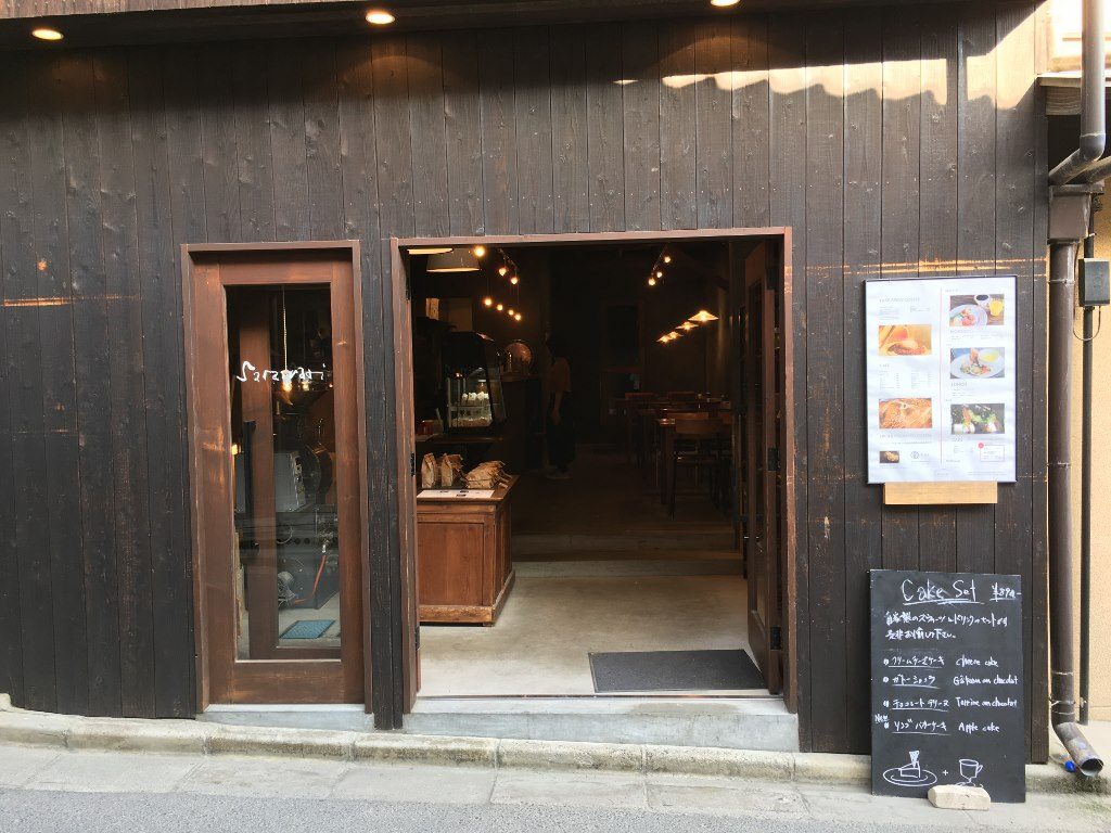 伊都岐珈琲 (4)