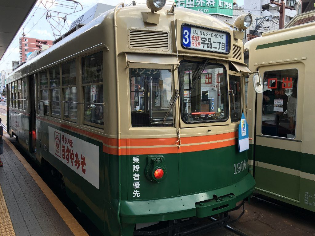 IMG_2608 (1024x768)