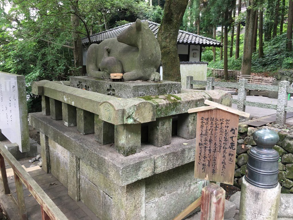 枚岡神社 (76)