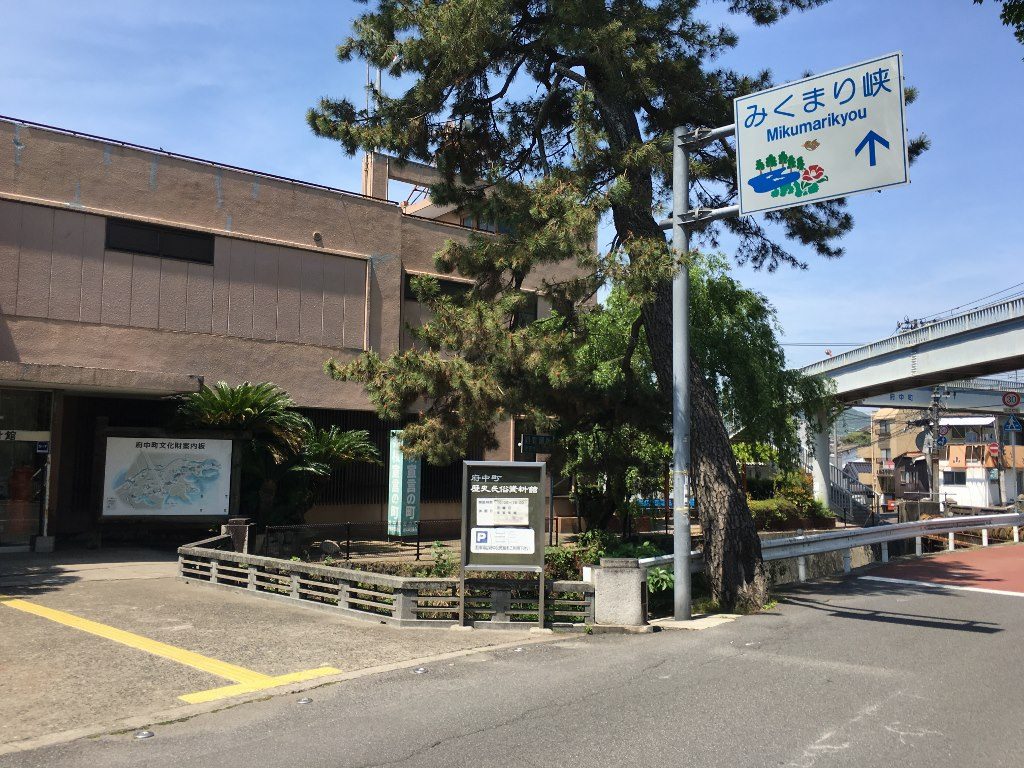 多家神社(埃宮) (22)