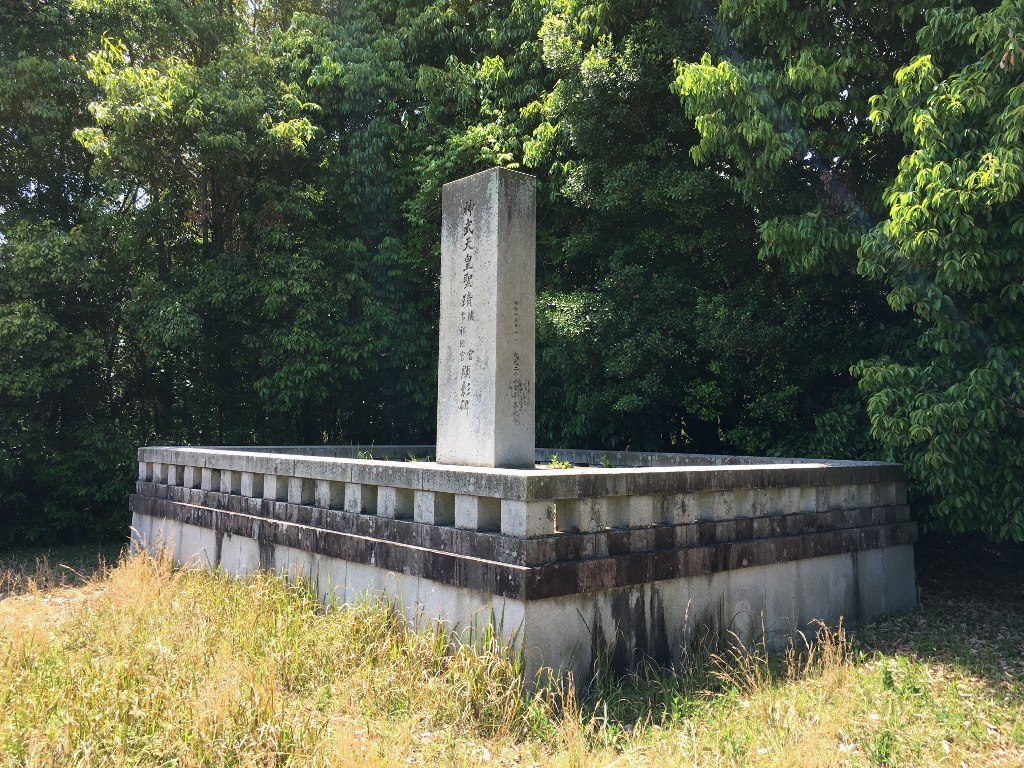 聖蹟埃宮顕彰碑 (9)