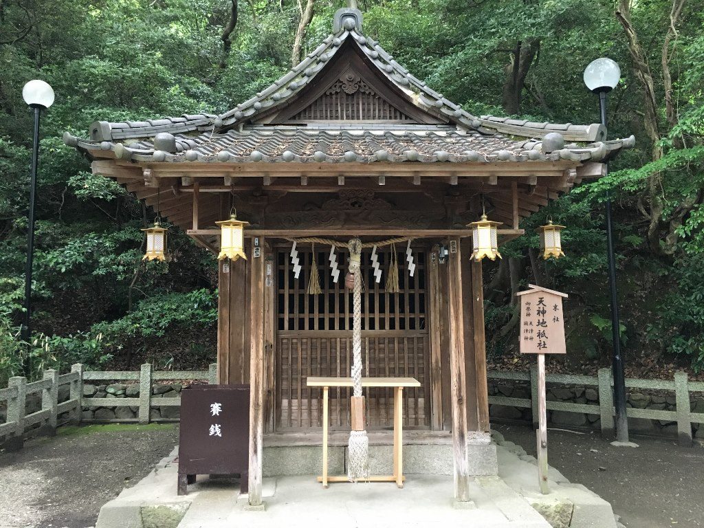 枚岡神社 (40)