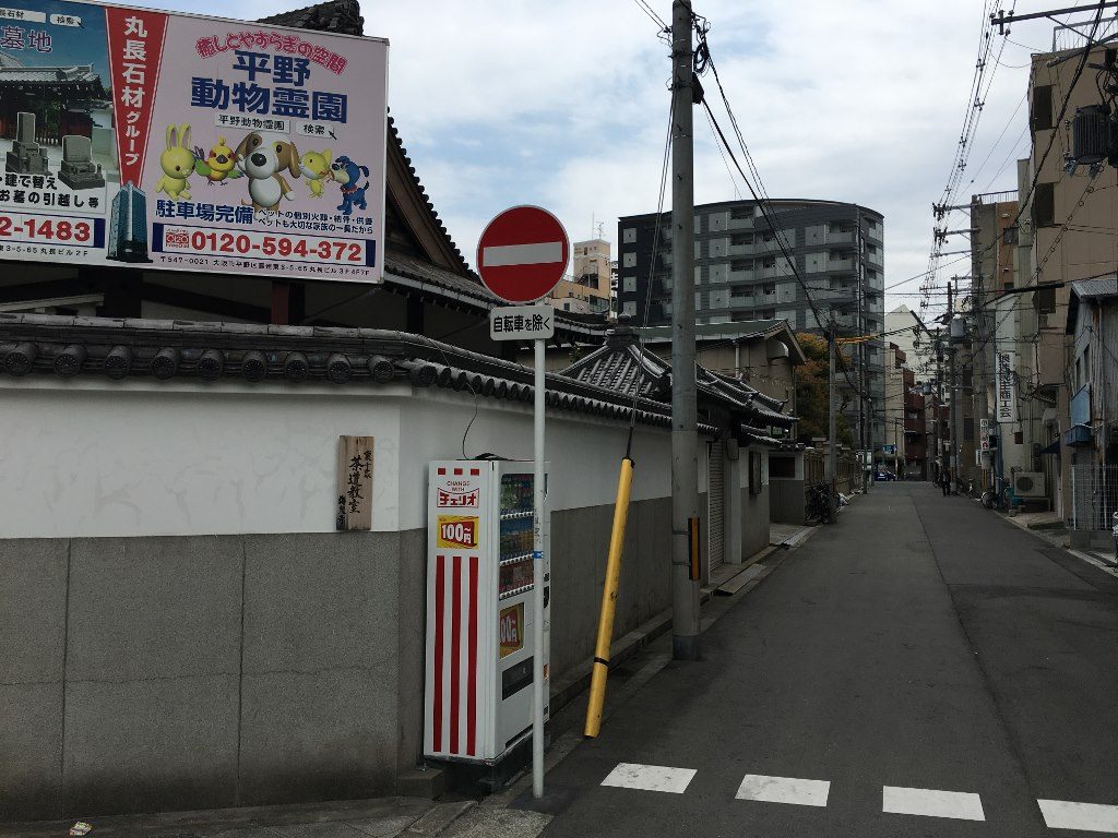 今宮戎神社 (6)