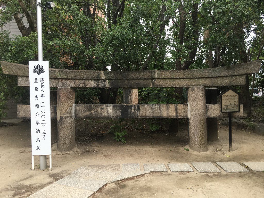 玉造稲荷神社 (45)