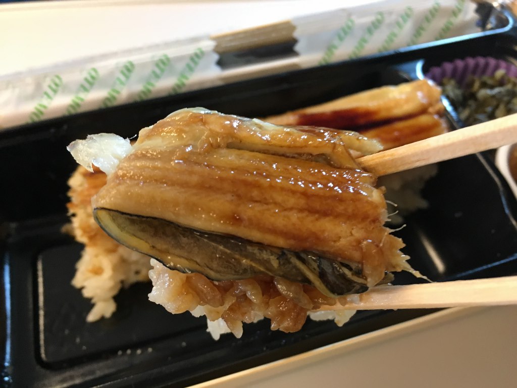 夫婦穴子飯 (10)