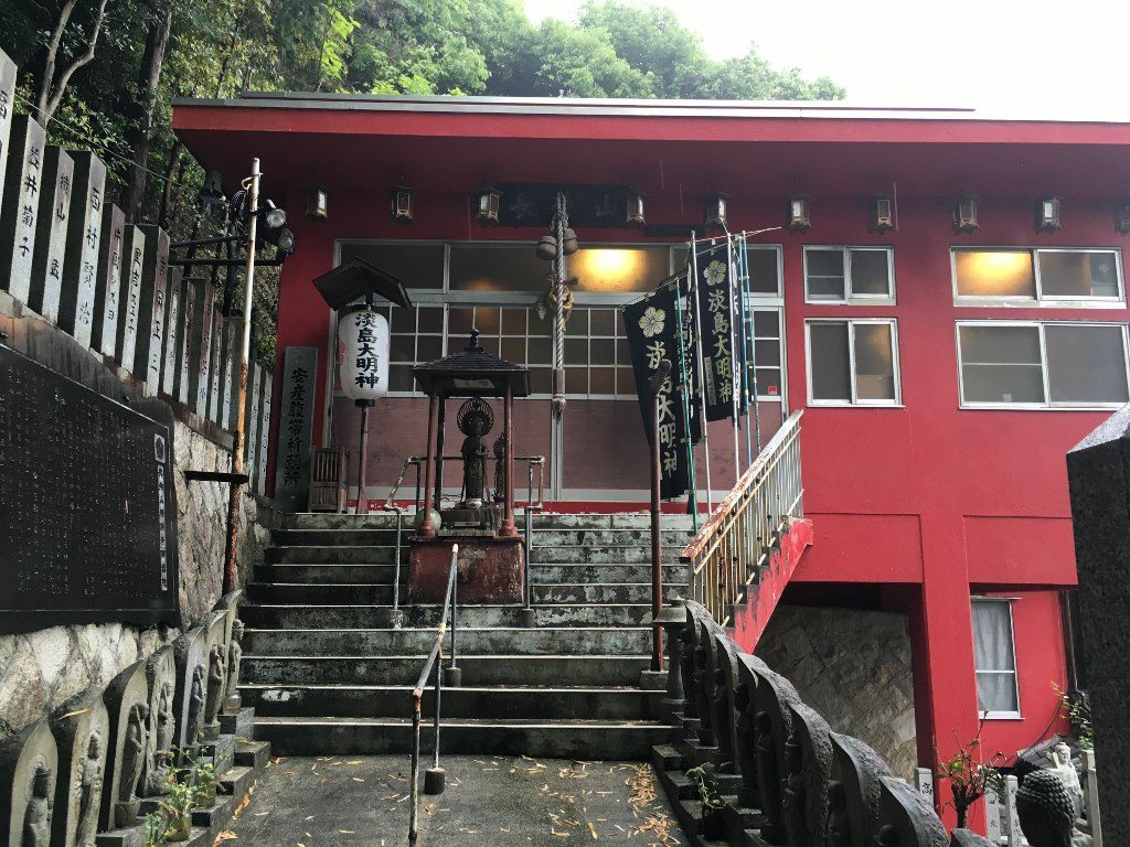 淡島大名神社 (5)