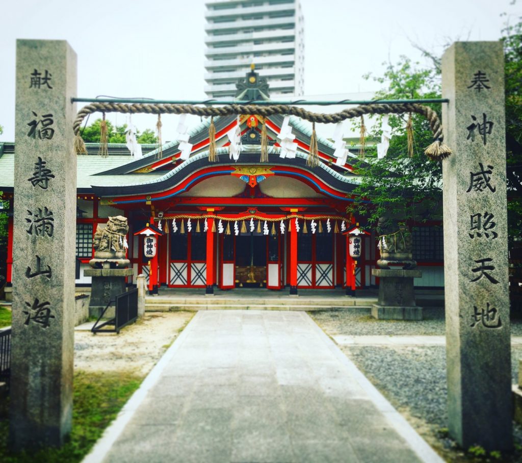 玉造稲荷神社
