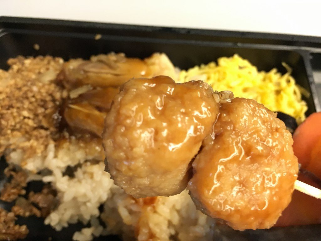 秋田比内地鶏こだわり鶏めし (15)