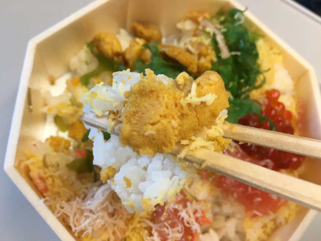 佐藤水産 北の海 幸づくし 鮨弁当 (40)
