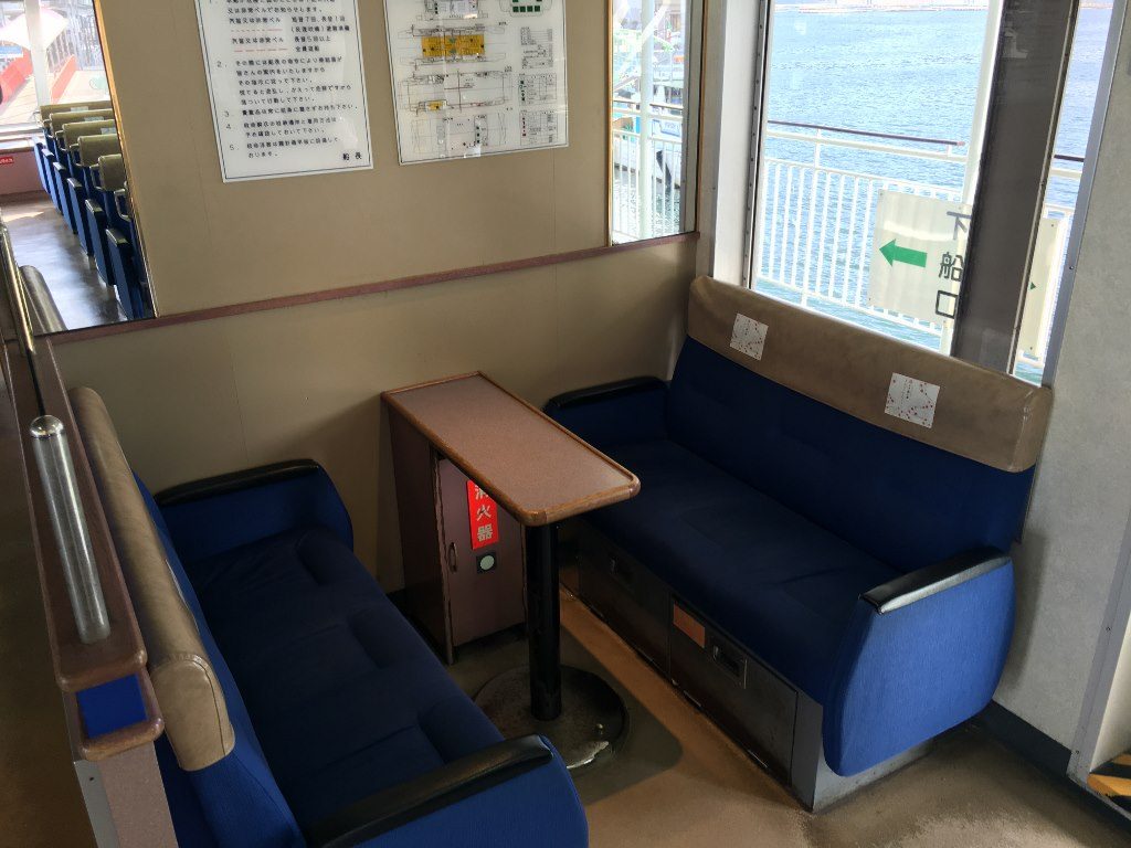 宮島フェリー (22)