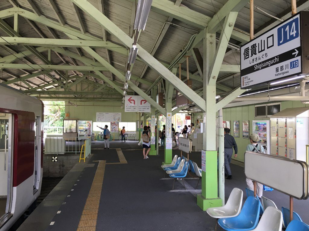 信貴山口駅と信貴線とケーブルカー (20)