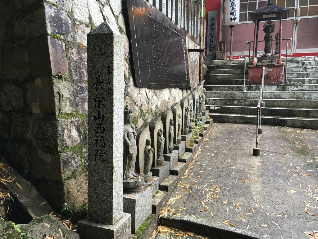 淡島大名神社 (6)