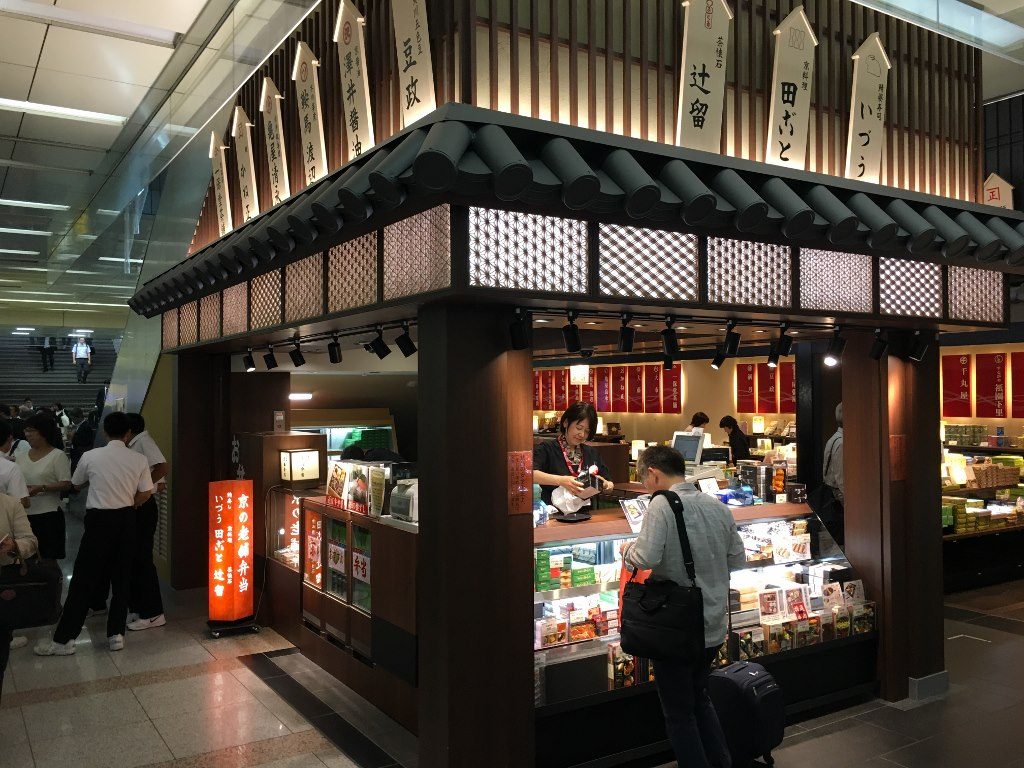 二段鶏めし弁当 (3)
