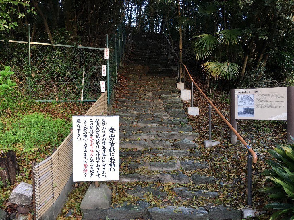 玉津島神社 (1)