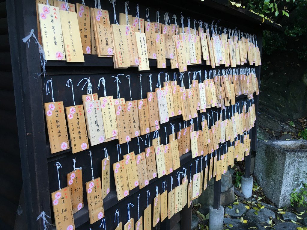 鹽竃神社 (4)
