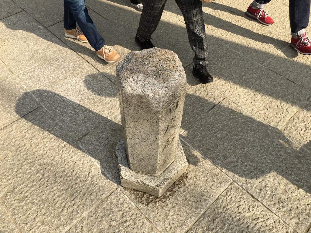 石切剣箭神社 (38)