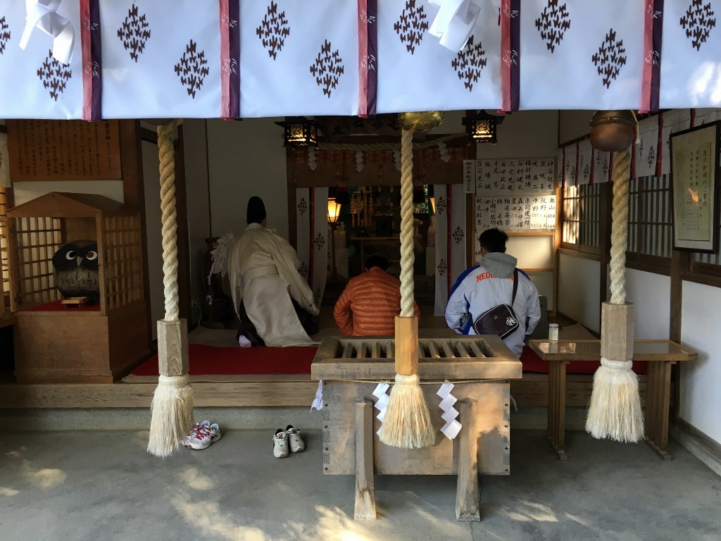 久延彦神社 (11)