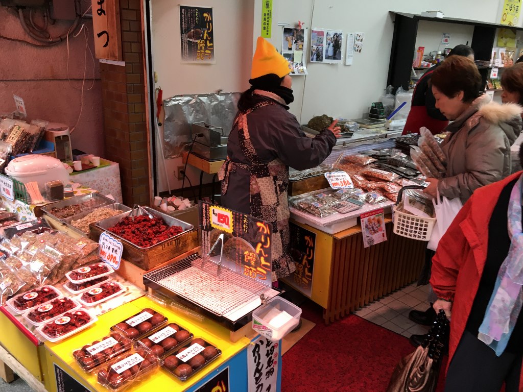 石切参道商店街 (72)