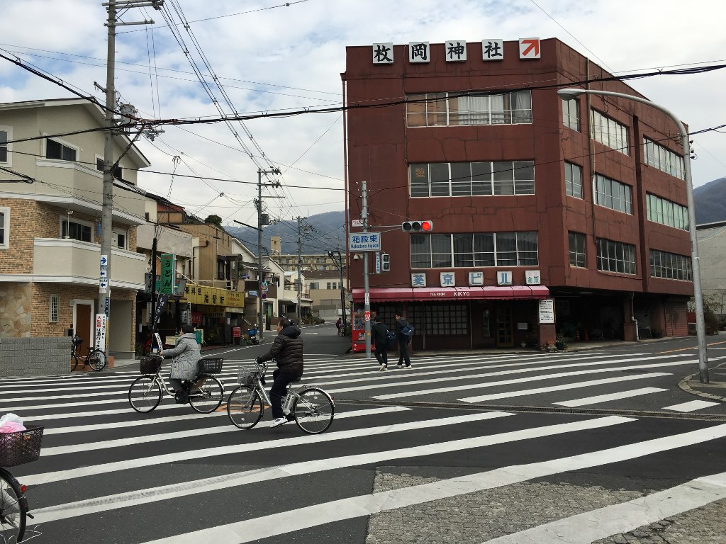 暗峠 孔舎衛坂 (39)