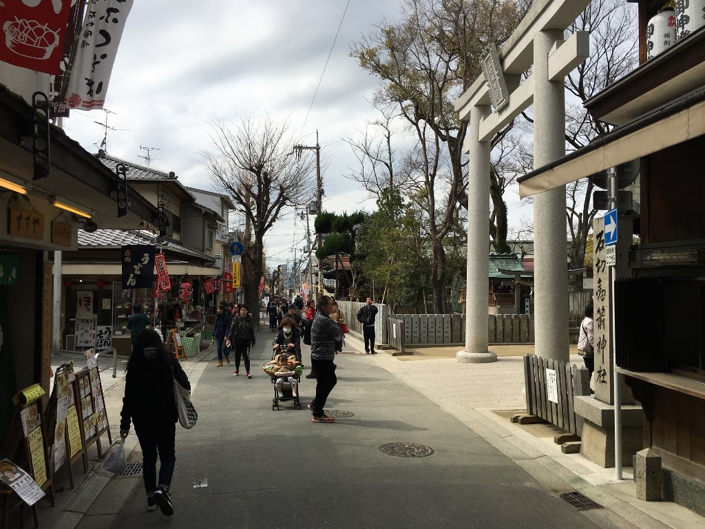 石切商店街(石切駅~新石切駅) (89) (1024x768)