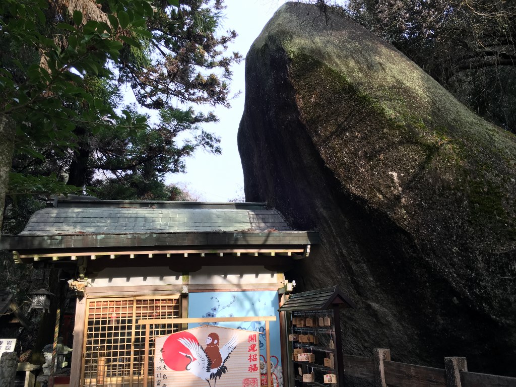 磐船明神社 (52)