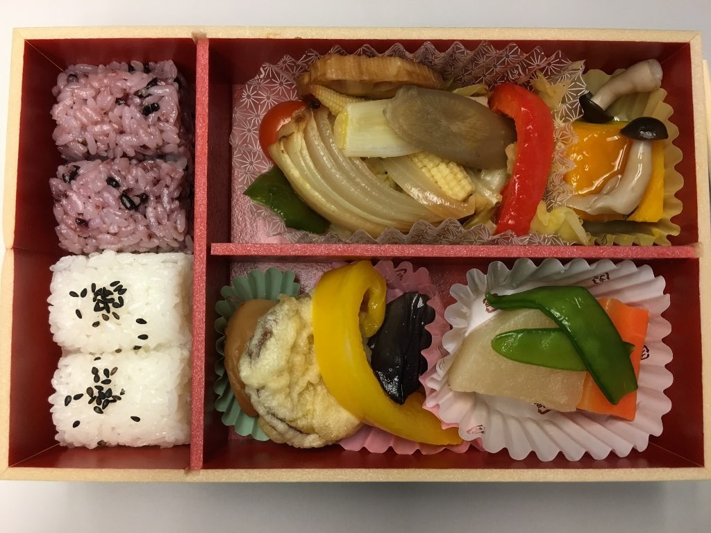 野菜たっぷり弁当 (10) (1024x768)