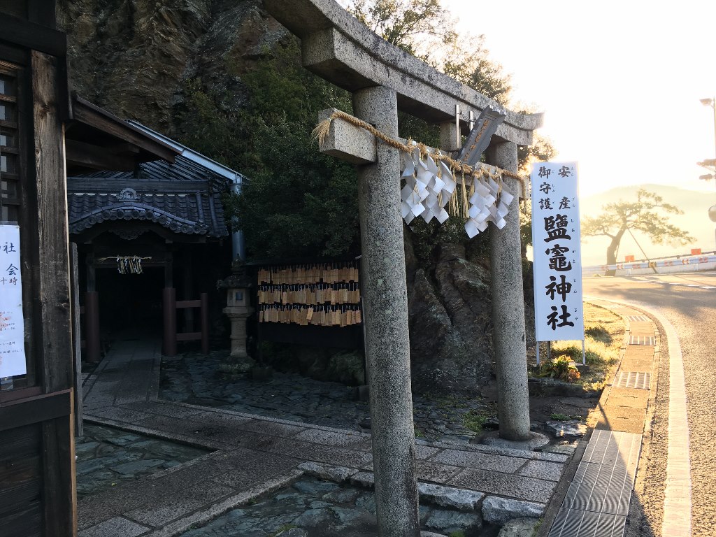 鹽竃神社 (18)