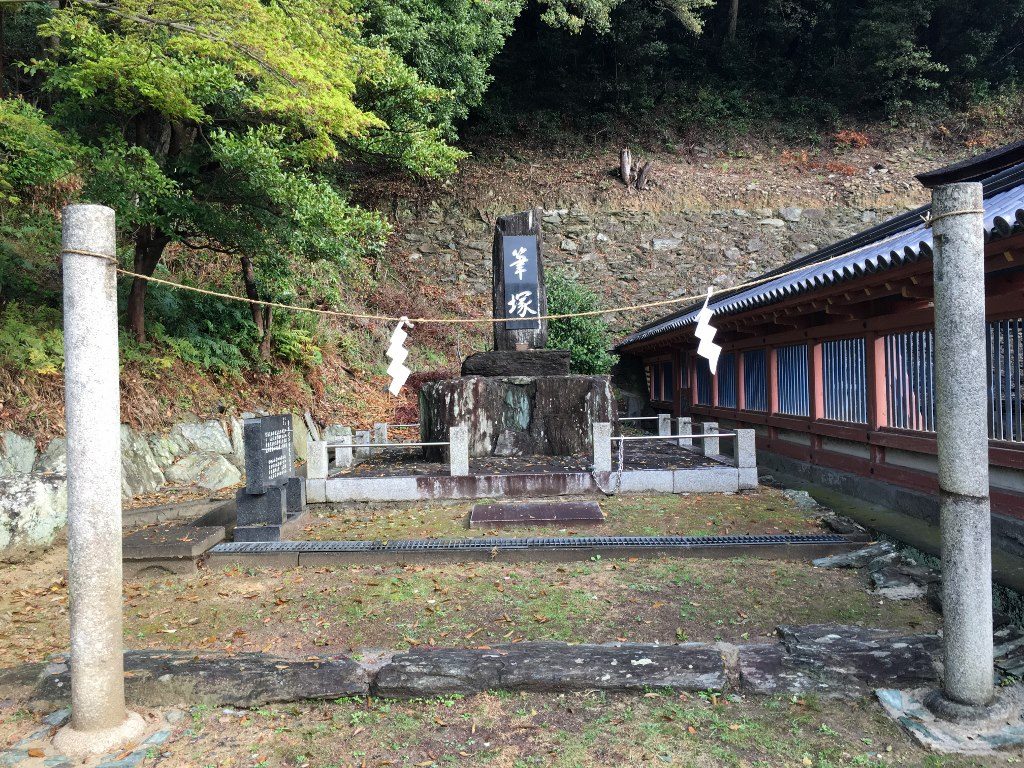 和歌浦天満宮 (21)