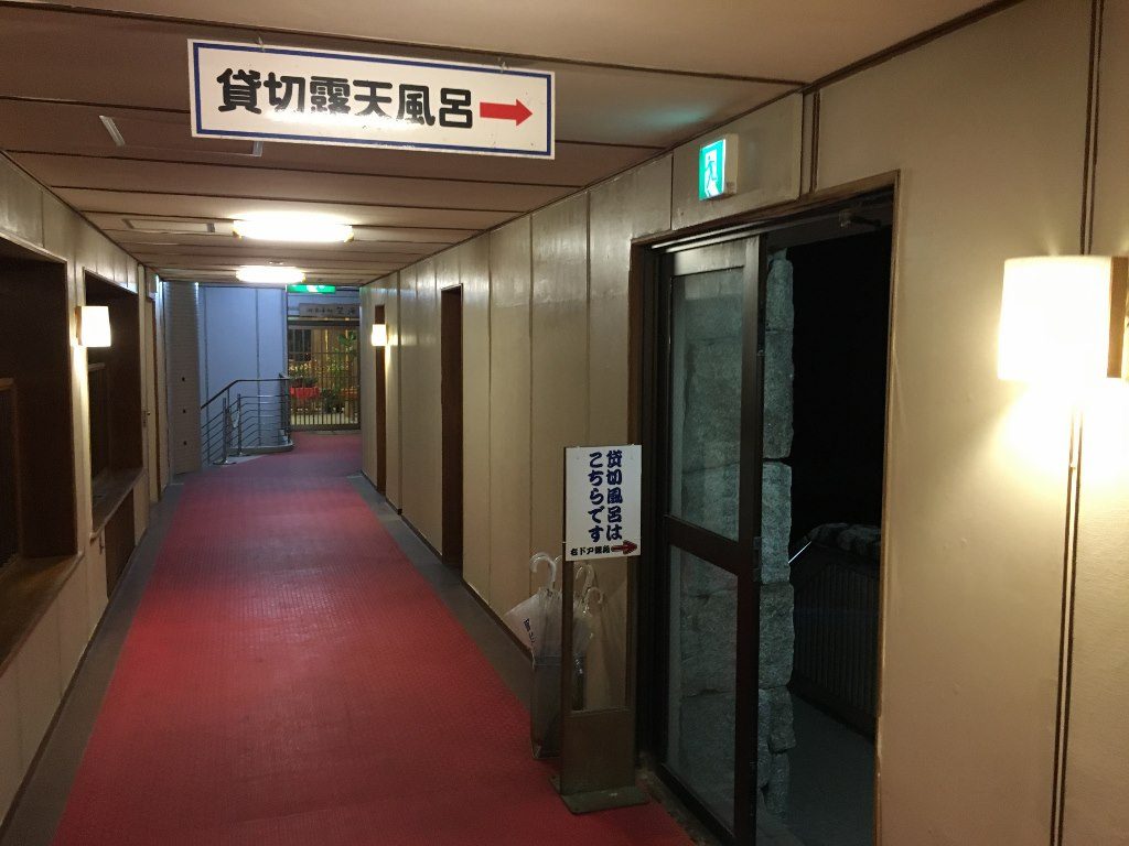 ホテル浦島 (38)