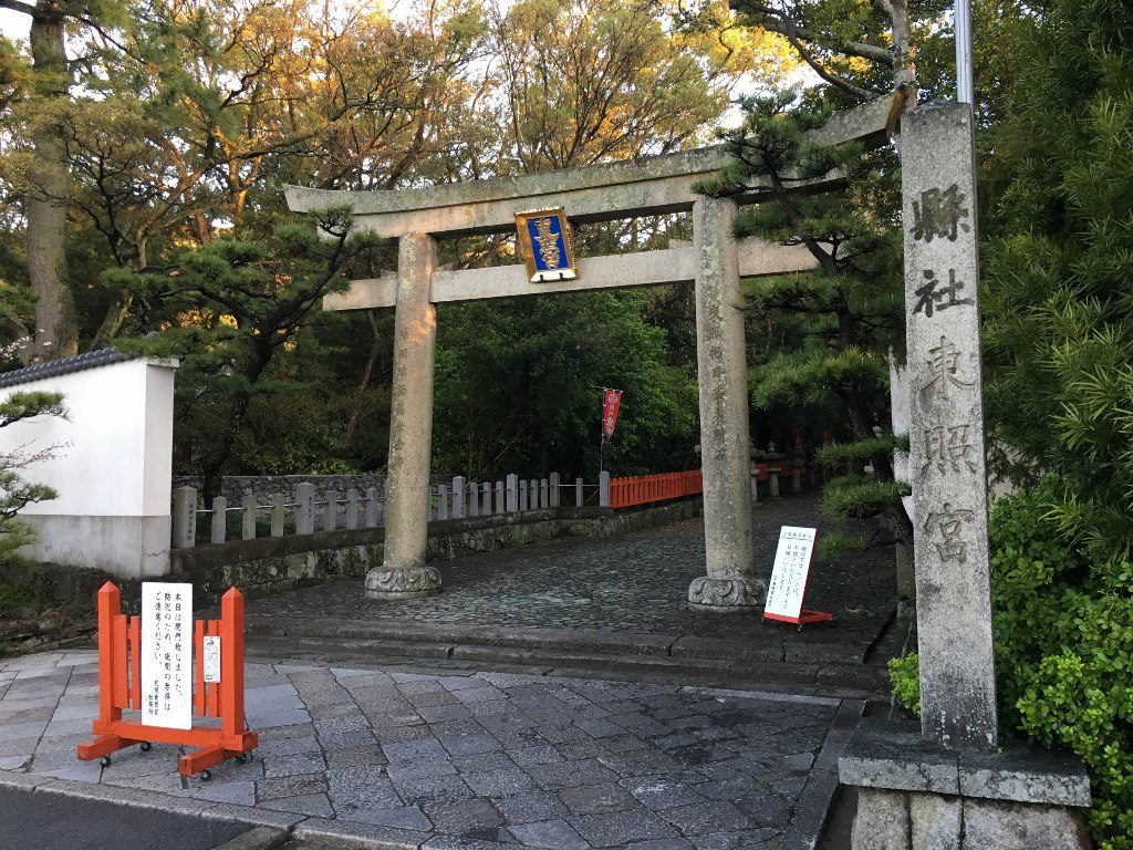 紀州東照宮 (6)