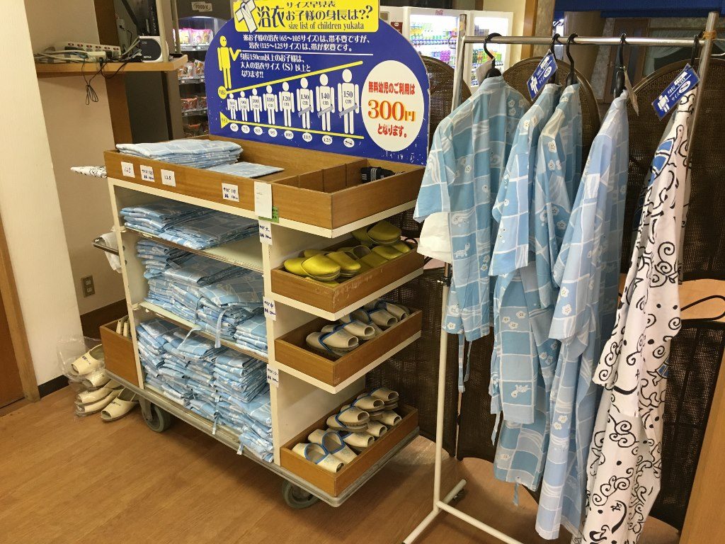 ホテル浦島 (100)