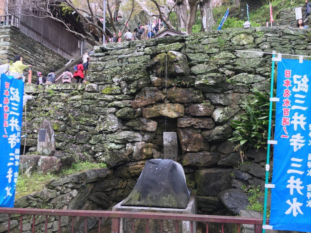 紀三井寺 (9)