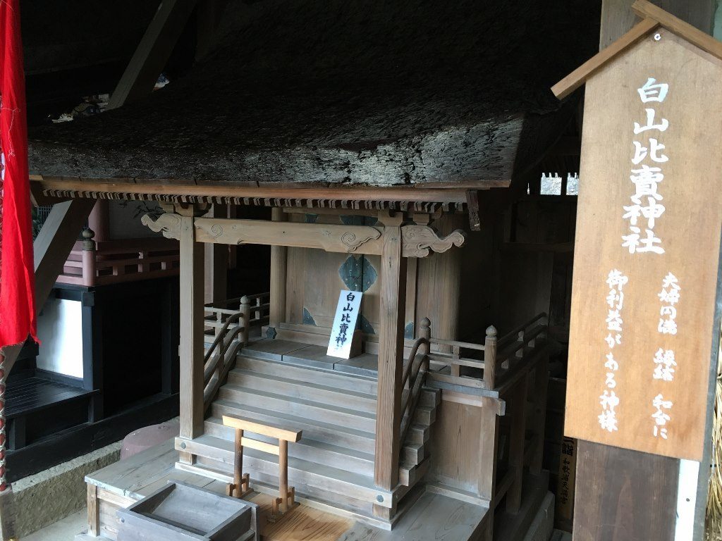 和歌浦天満宮 (36)