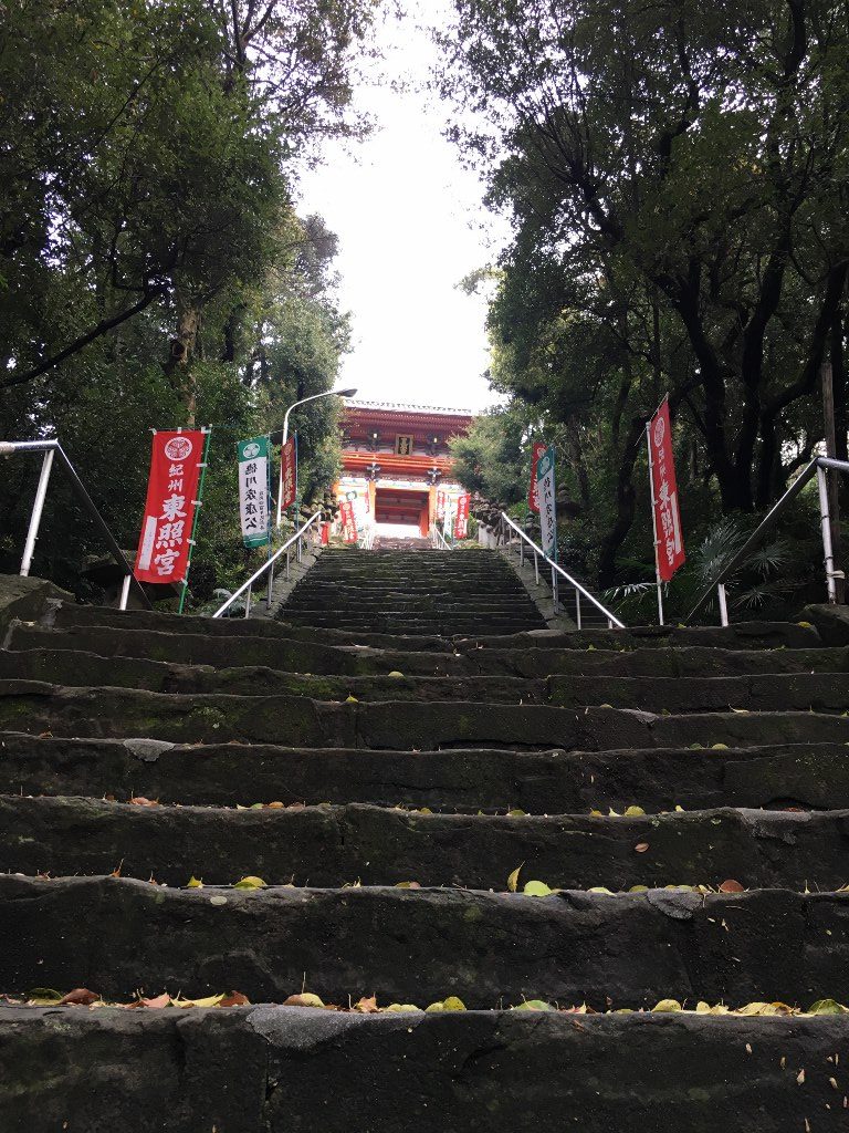 紀州東照宮 (20)