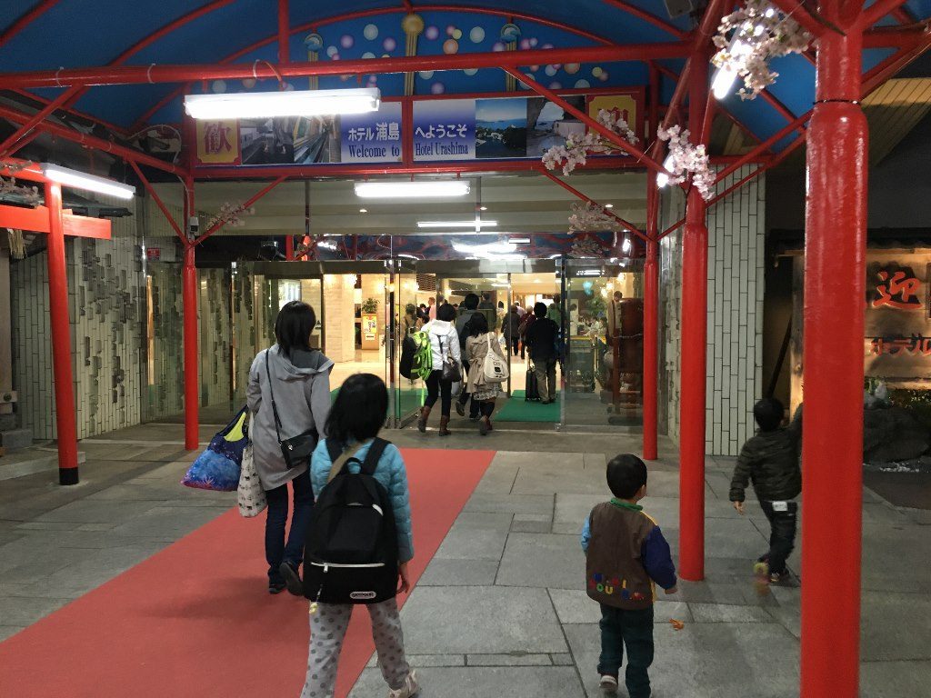 ホテル浦島 (17)