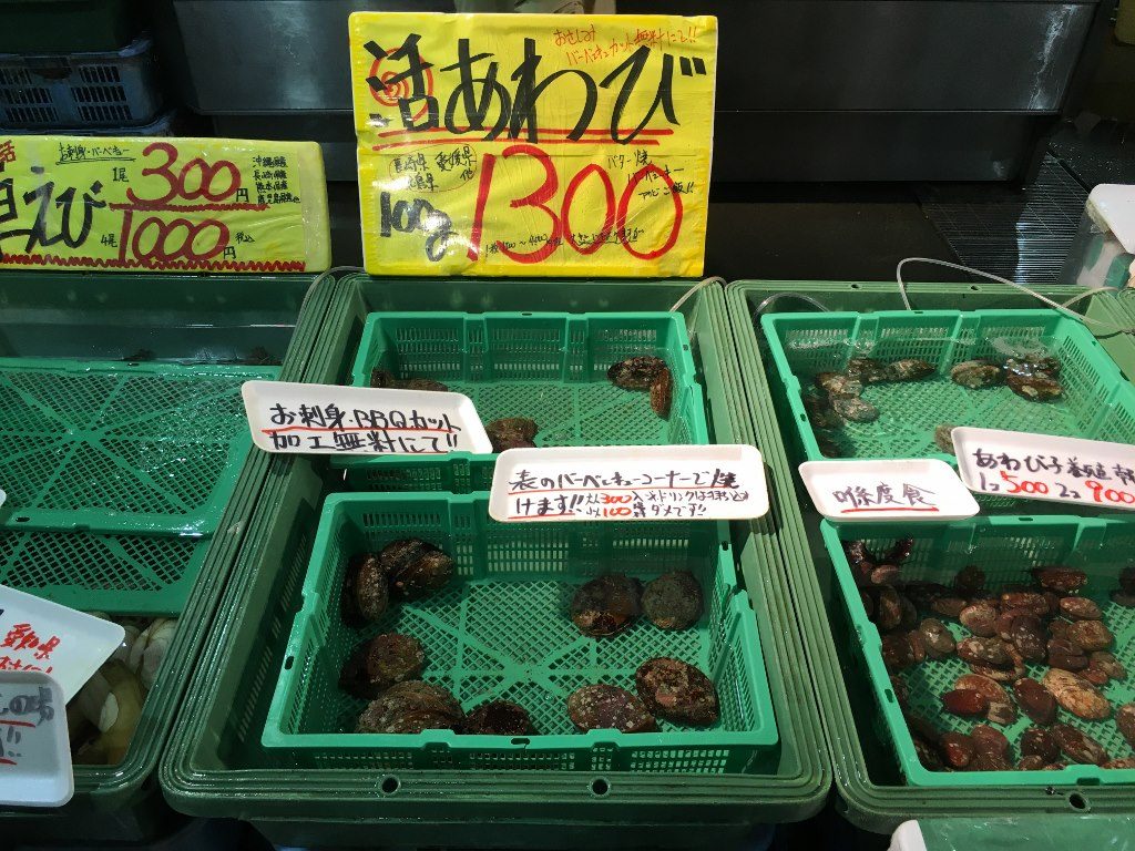 とれとれ市場 南紀白浜 (27)