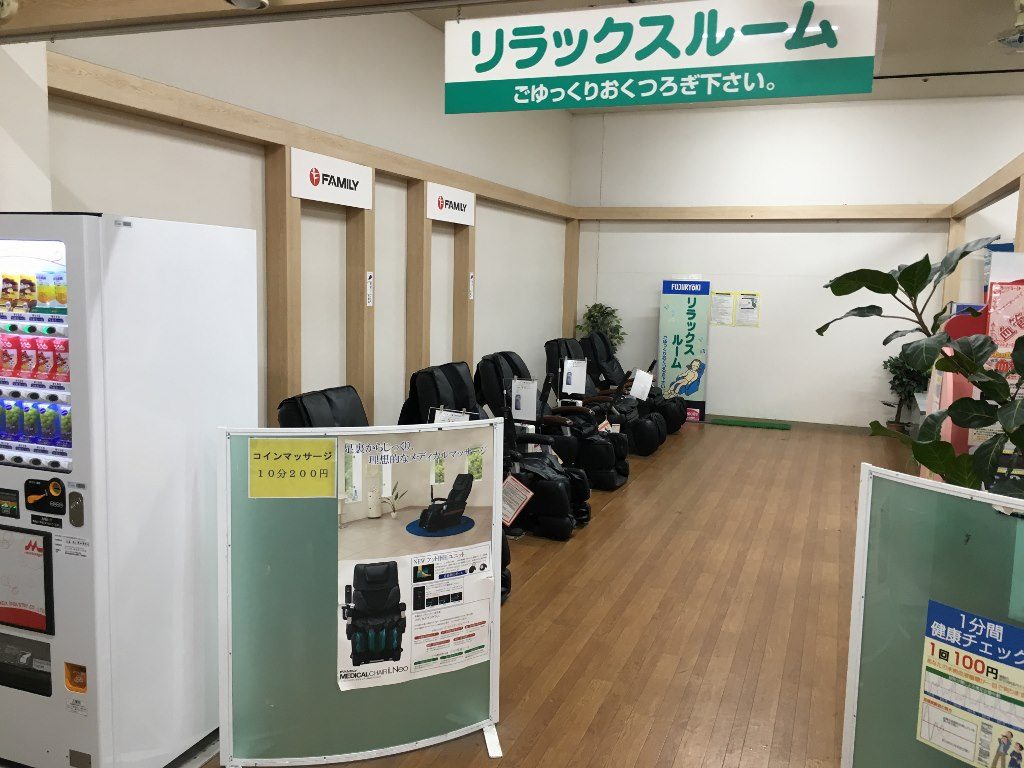 とれとれ市場 南紀白浜 (75)