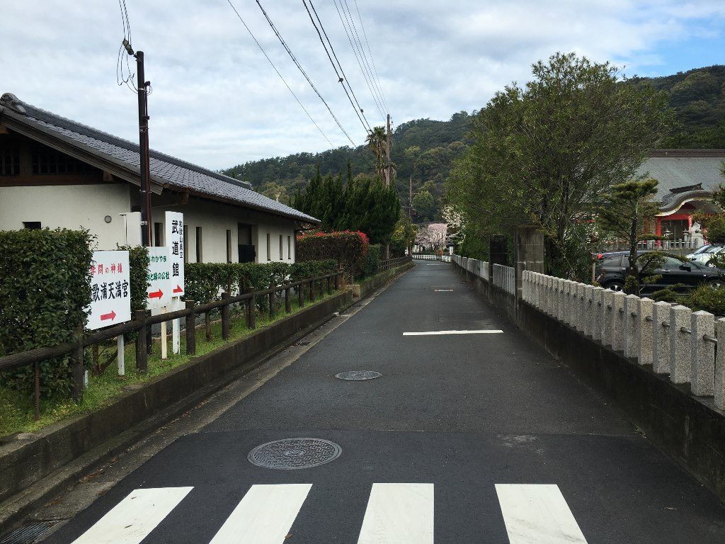 和歌浦天満宮