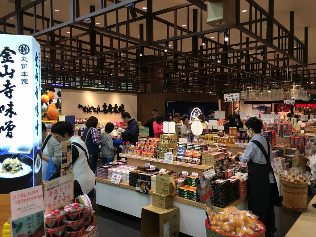 とれとれ市場 南紀白浜 (77)