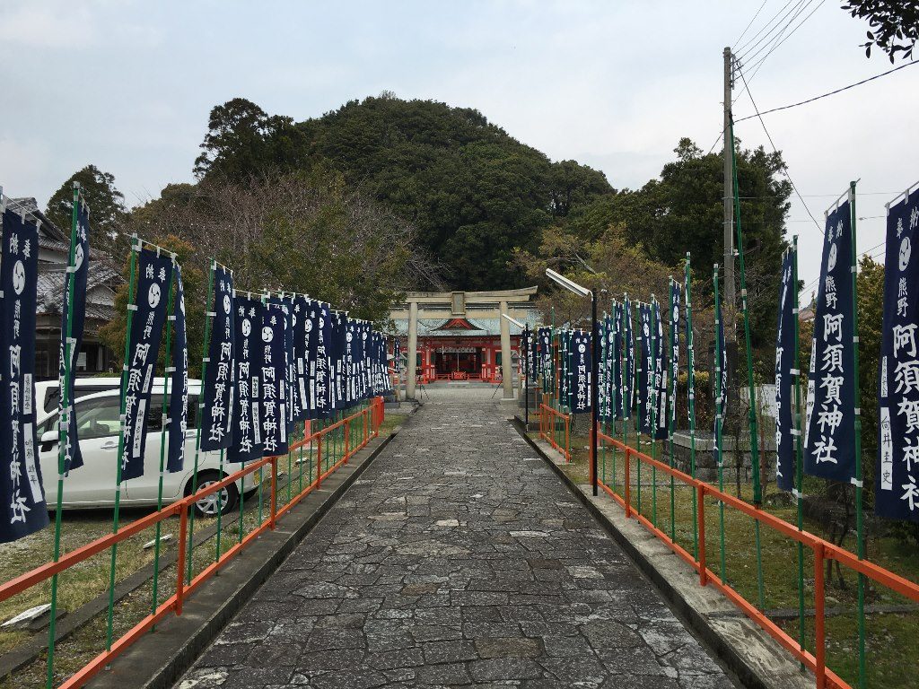 阿須賀神社 神邑顕彰碑 (31) (1024x768)