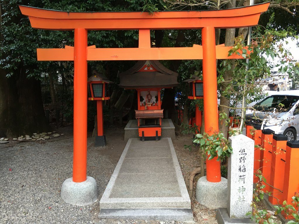 熊野速玉神社 (1)