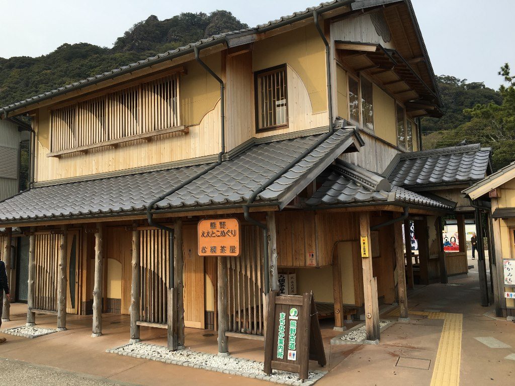 花窟神社 (5)
