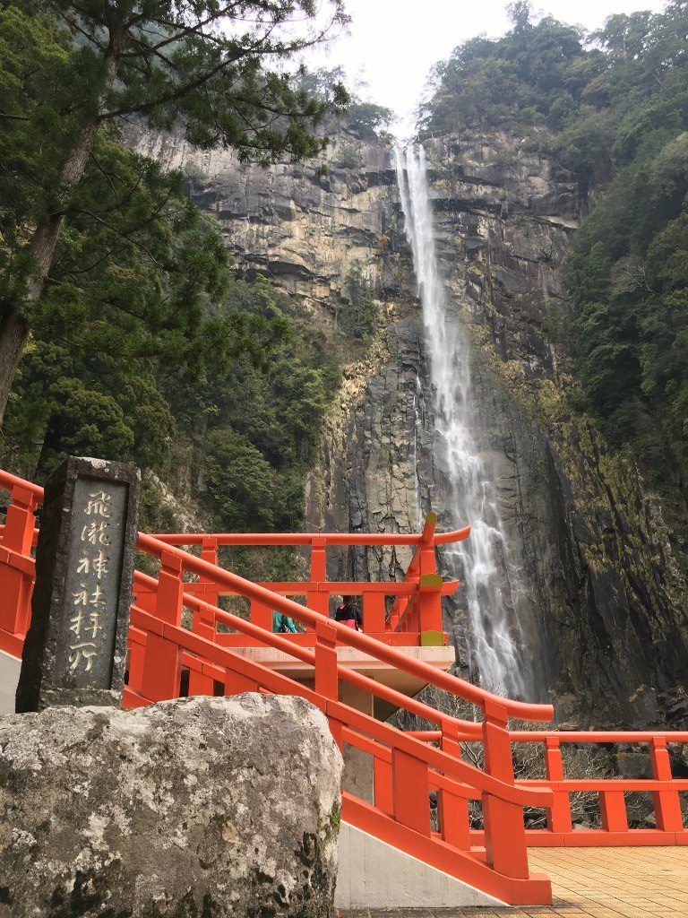 那智の大滝 (43) (1024x768)